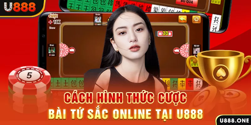 w88ud2 AFB Điện Tử