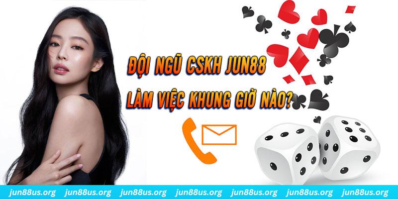 w88ud2 bay máy bay nổ hũ